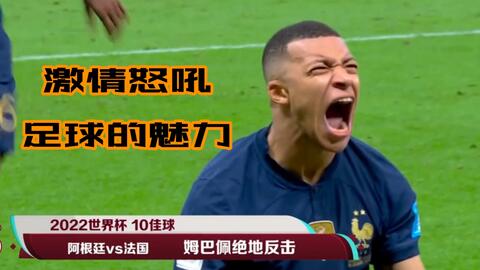 候选清单