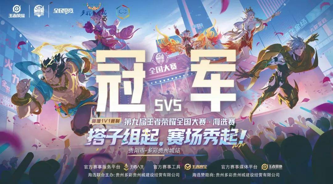 情绪价值