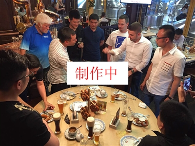 五大联赛主