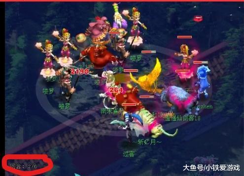 逐步锁死T