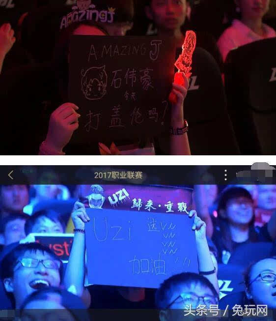 王牌
