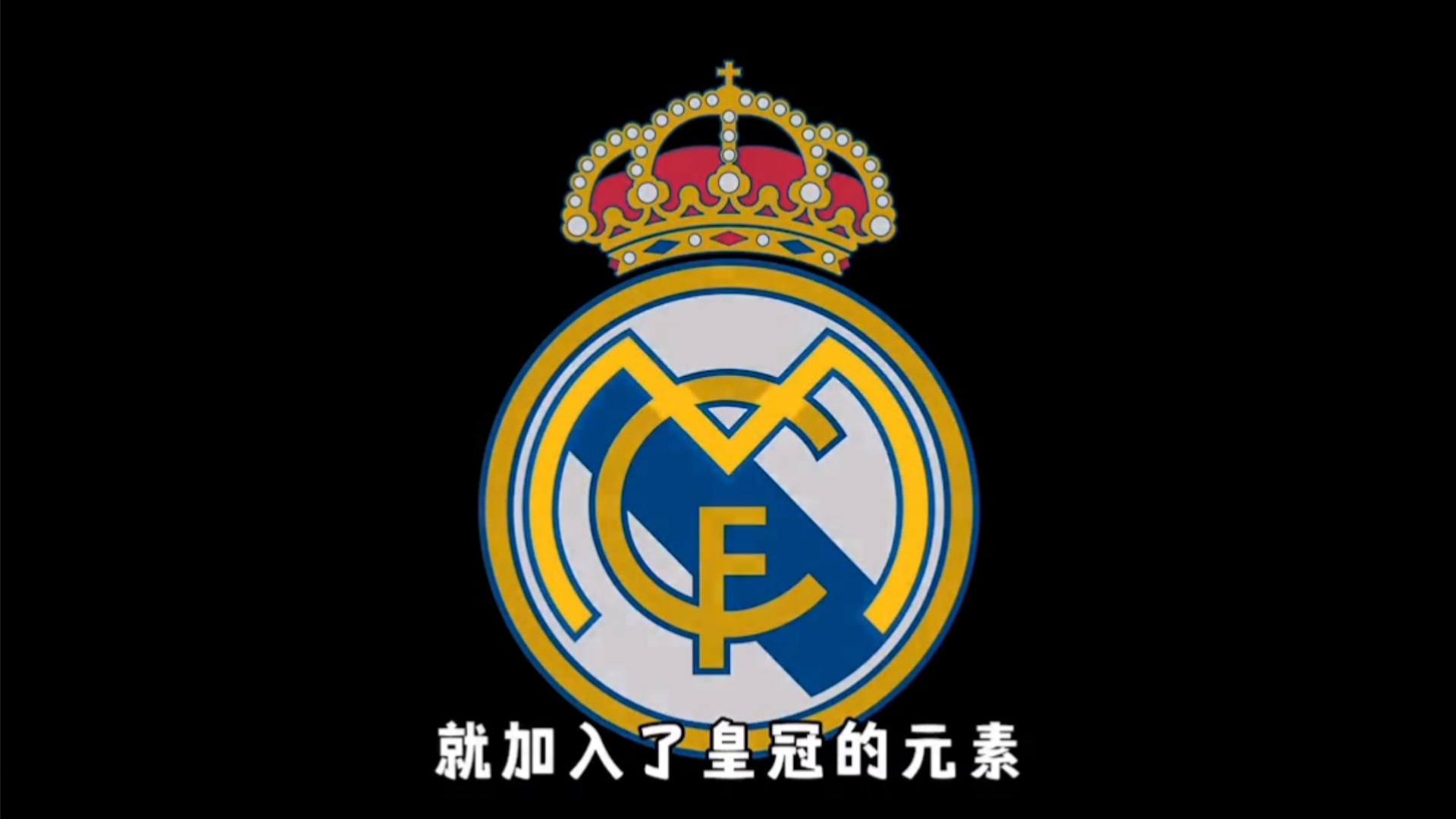 避免因连败