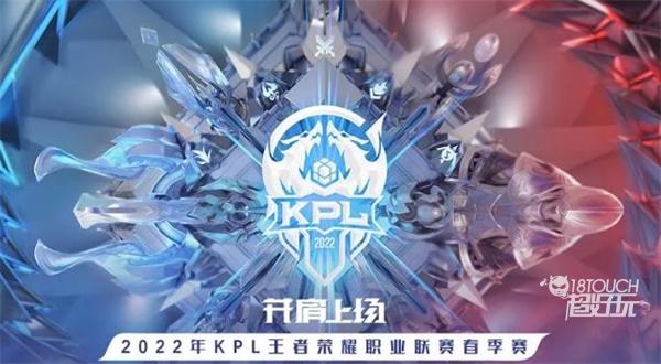 这意味着队